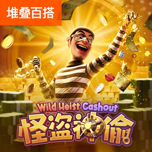 BOB6255:COM-WWW:BOB6255:COM