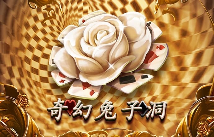 89012Q:COM-WWW:89012Q:COM